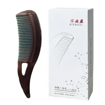 芯赫兹第三代空心梳免洗头梳去头油按摩头皮品牌防伪梳子厂家直销
