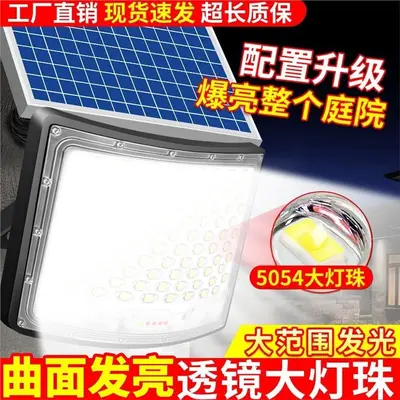 Kavisli güneş enerjili bahçe lambası, 1'e 2 tam yüzey projektör, dış mekan