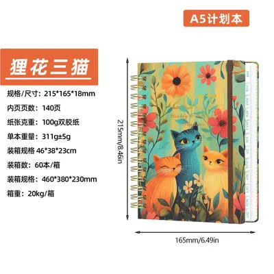 Floral Pattern Spiral Planner Notebook A5 with Strap - 12