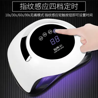 120W UV nail curing lamp model BQ5T with LED light therapy - 4