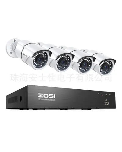 POE录像机监控摄像头5MP室外家用监控器硬盘网络套装高清智能安防 - 7