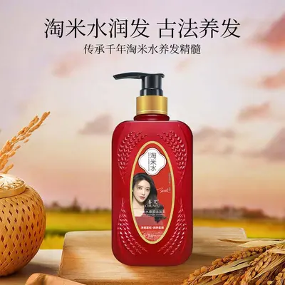 Pirinç Suyu Saç Bakım Seti, Şampuan 300ml ve Saç Kremi 200ml - 5