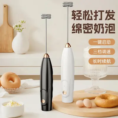 Mini kablosuz mikser, yumurta ve süt köpürtme