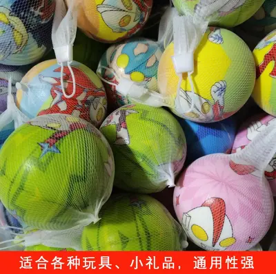 Нейлоновые сетчатые мешки из PE для мелких деталей игрушек, мелкая сетка - 3