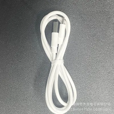 10A süper hızlı şarj cep telefonu veri kablosu şarjı için uygun Huawei 120W süper hızlı şarj tipi-c veri kablosu
