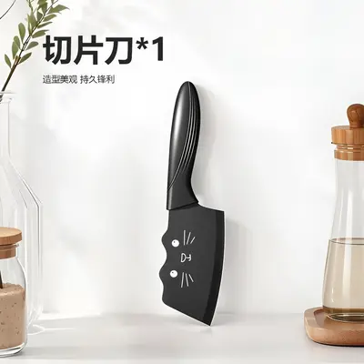 猫咪刀具辅食套装厨房锋利切菜刀切片刀宿舍家用款菜板二合一削皮 - 6