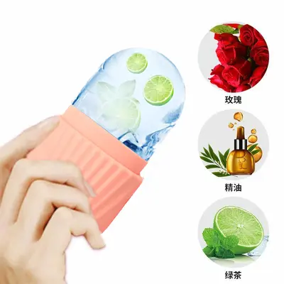 Cross-border facial ice cube mold silicone ice cube mold portable facial ice face massage ice cube mold ice roller