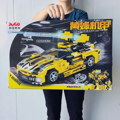 Transforming Sports Car Building Block Set, Large Gift Box for Boys