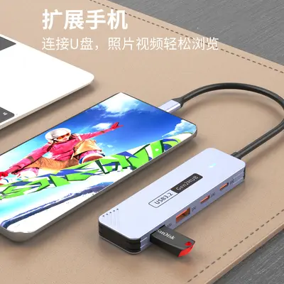 Type-C Genişletme İstasyonu Gen2 Yüksek Hızlı 10Gbps Dörtlü USB Splitter HUB İnce Dizüstü Bilgisayar Genişletme İstasyonu