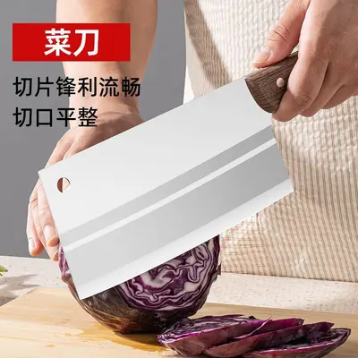全套厨房菜刀具锋利阳江菜刀不锈钢切片家用厨具宿舍菜板组合套装 - 3
