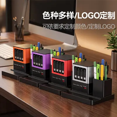 新款GaN氮化镓大功率桌面充电站伸缩多用途智能分配USB多口充电器