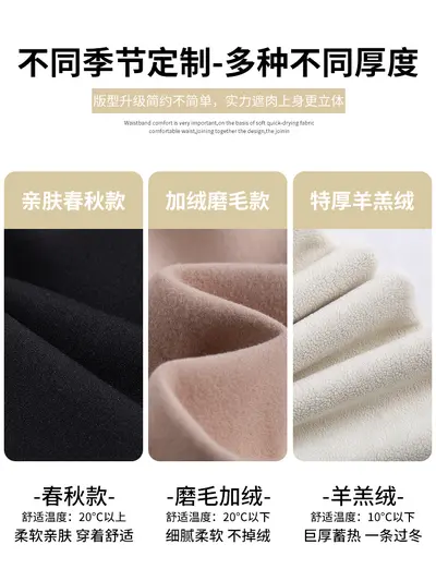 Women's High-Waist Flare Yoga Pants with Shaping Lining - 4