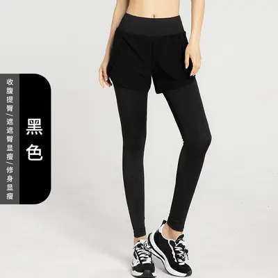 Women's Yoga Pants with Fake Two-Piece Design, Side Pockets, High Waist, Butt Lifting - 7
