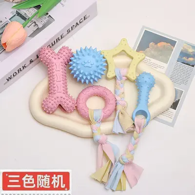 TPR Dog Toy, Bite-Resistant with Cotton Rope for Teething - 9