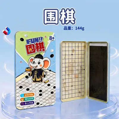 Children's Toy Collection for Primary School and Kindergarten Rewards - 11