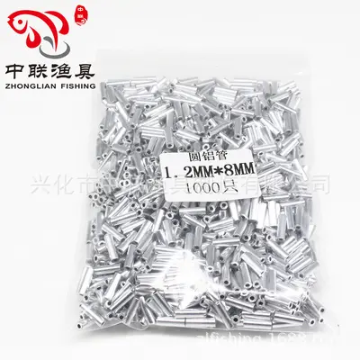 Round, Single-Tube and Oval Aluminum Sleeves for Fishing Line Sets