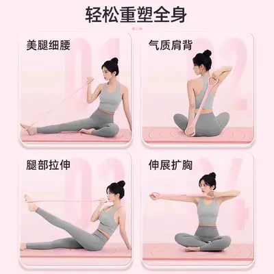 Eight-shaped stretch belt with elastic band for shoulder opening