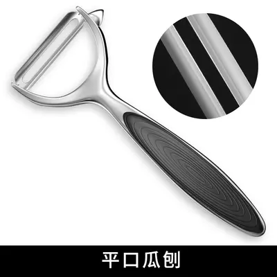 Stainless steel vegetable peeler, potato, melon and fruit knife