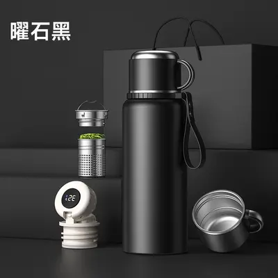 316 Stainless Steel Insulated Cup, Large Capacity with Infuser - 8