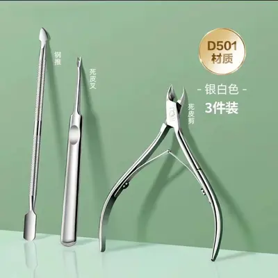 Stainless steel nail care set with scissors and file