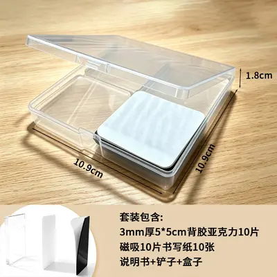 Transparente Acryl-Kühlschrankmagnete mit Klebefläche, DIY-Set - 7