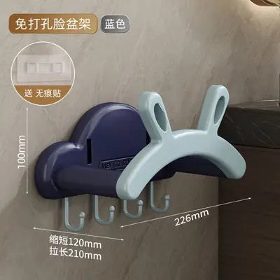 Dropshipping - Rabbit Ear Sink Storage Shelf, Telescopic and No Drilling Required, Bathroom Wall-Mounted Shelf, Cute and Fun Home Accessories - 8
