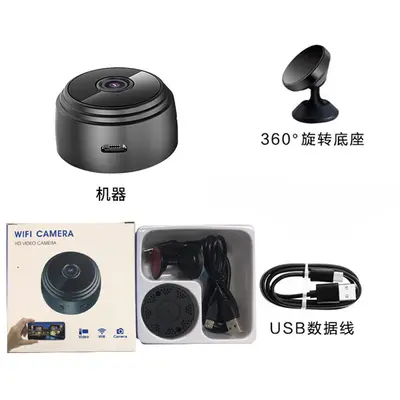 A9 HD-Webcam mit WiFi, Live-Streaming - 8