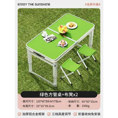 Folding Outdoor Camping Picnic Table and Chair Set, Portable Aluminum Alloy - 13