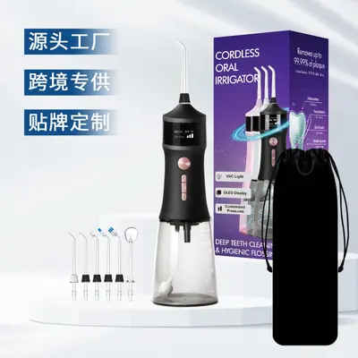 跨境工厂便携式电动冲牙器家用口腔水牙线大水箱口腔冲洗器洗牙器 - 7