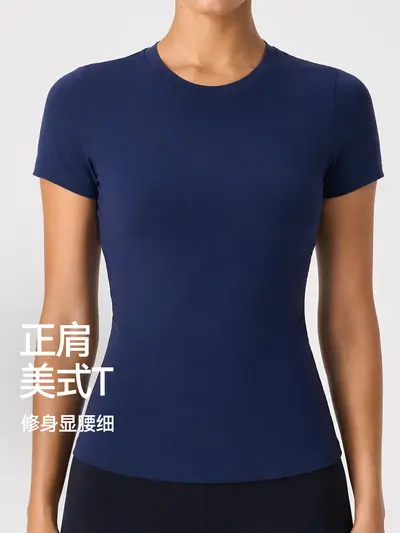 Caijue Damen Normal Schulter Sport Kurzarm T-Shirt, Hochelastisch Slim Fit Fitness Top, Leicht strukturiertes Yoga Top.