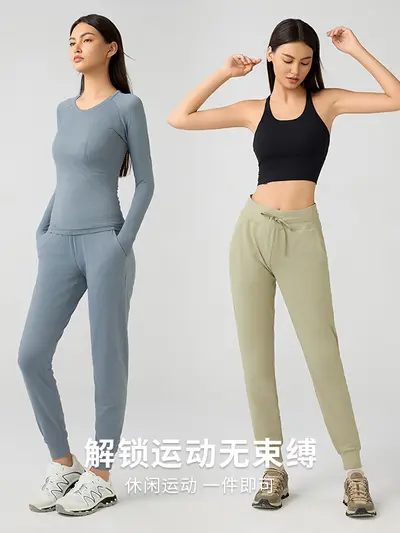 Kadın Yüksek Bel Dar Paça Koşu ve Fitness Pantolonu, İnceltici Kesim
