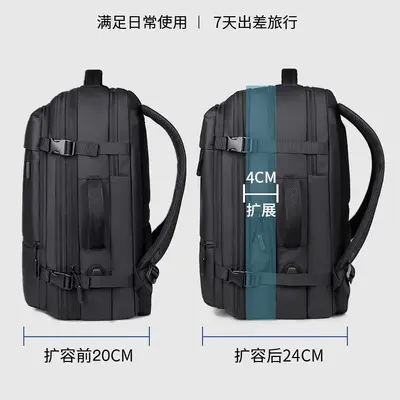 Cross-border premium backpack, dual-strap outdoor multi-functional backpack, large-capacity business and daily laptop backpack for men - 5
