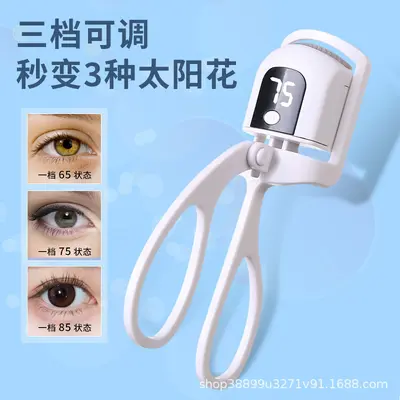 Rechargeable Heated Electric Eyelash Curler with LCD Temperature Display