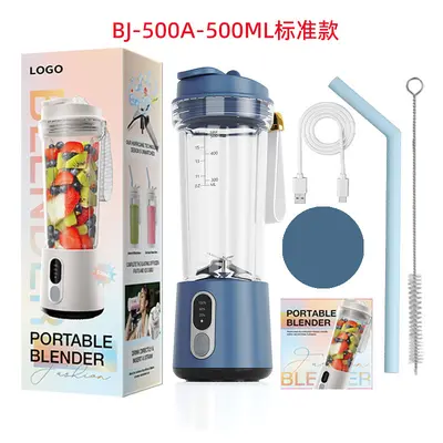 榨汁杯600ML大容量榨汁机认证齐全可碎冰果汁机源头工厂blender - 10