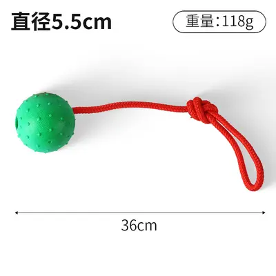 Solid Rubber Dog Training Ball with Rope, Bite-Resistant - 13