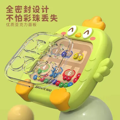 Chick Magnetic Drawing Board with Stylus, Kids Logic Training Toy - 2