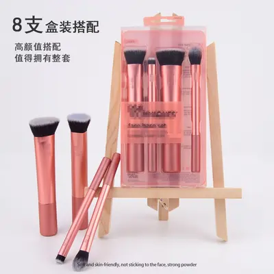RT Series Makeup Brush Set, Super Soft, Boxed, Foundation and Eyeshadow Brushes
