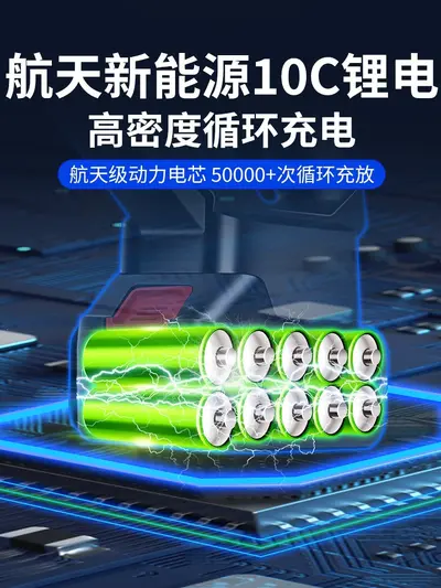适用于无线洗车机洗车高压水枪家用车用清洗神器增压泵锂电池电动