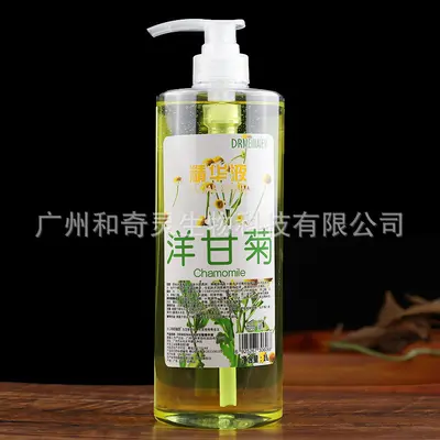 Hyaluronsäure-Konzentrat-Serum, große Salonflasche, feuchtigkeitsspendende Maskenessenz - 11