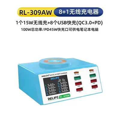 USB-Ladegerät mit mehreren Anschlüssen, Schnellladegerät mit kabellosem Laden, USB-Steckdose, mehrfacher Lade-Adapter, PD-Schnellladeanlage - 10