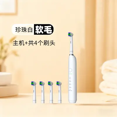 Fully Automatic Waterproof Electric Toothbrush for Sensitive Gums - 8