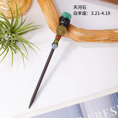 Twelve Zodiac Crystal Hair Stick, Scepter and Magic Wand, Semi-Precious Stone - 7