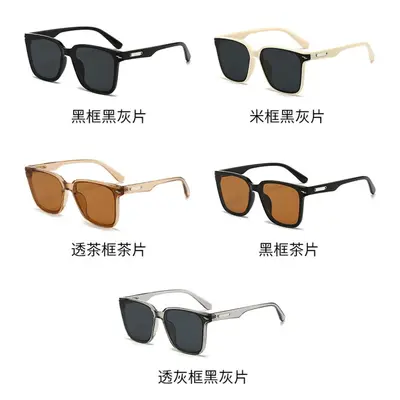 Minimalist Geometric Sunglasses with Curved Lenses and UV400 Protection - 3