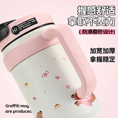 Insulated tumbler 1000ml with straw and carrying handle