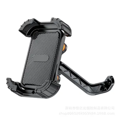 Shock-Absorbing Anti-Vibration Phone Mount for Electric Scooter and Motorcycle - 6