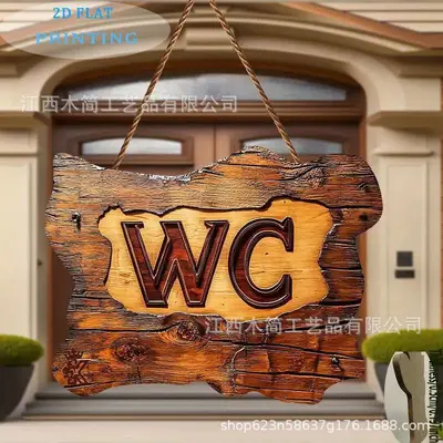 Трансграничная новая 2D плоская табличка на дверь туалета WC, деревянная подвесная вывеска, декор для дома, табличка на дверь ванной комнаты, минималистичный стиль