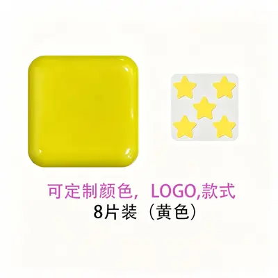 Portable Pocket Makeup Mirror Case with Star Design Acne Patches - 9