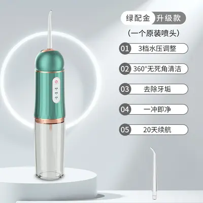 Ultrasonik diş taşı temizleyici ve su jetli diş ipi, elektrikli taşınabilir ev tipi - 8