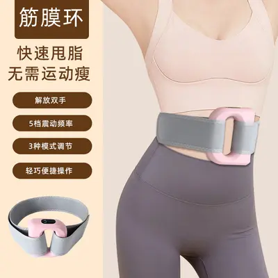 Fascia gun, professional rechargeable with yoga ring