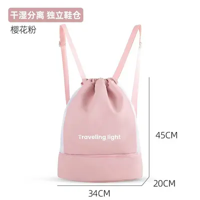 Swimming bag for men and women, wet and dry separation swimsuit storage bag, special waterproof bag, sports equipment sports backpack - 8